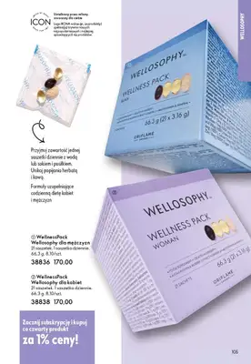 Oriflame - gazetka promocyjna Katalog 11/2026 od środy 29.07 do wtorku 18.08 - strona 105