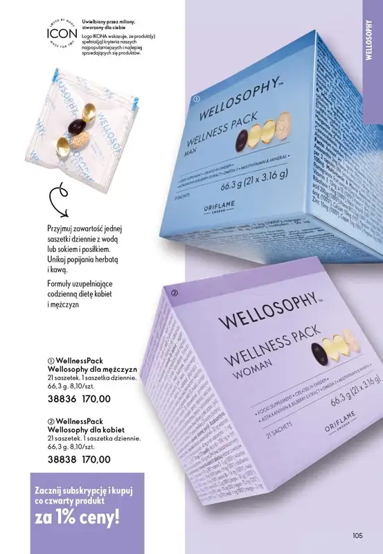 Oriflame - gazetka promocyjna Katalog 11/2026 od środy 29.07 do wtorku 18.08 - strona 105