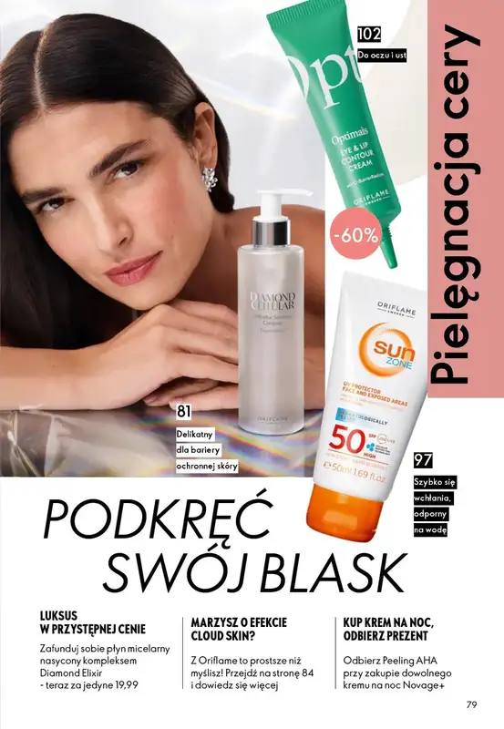 Oriflame - gazetka promocyjna Katalog 11/2026 od środy 29.07 do wtorku 18.08 - strona 79