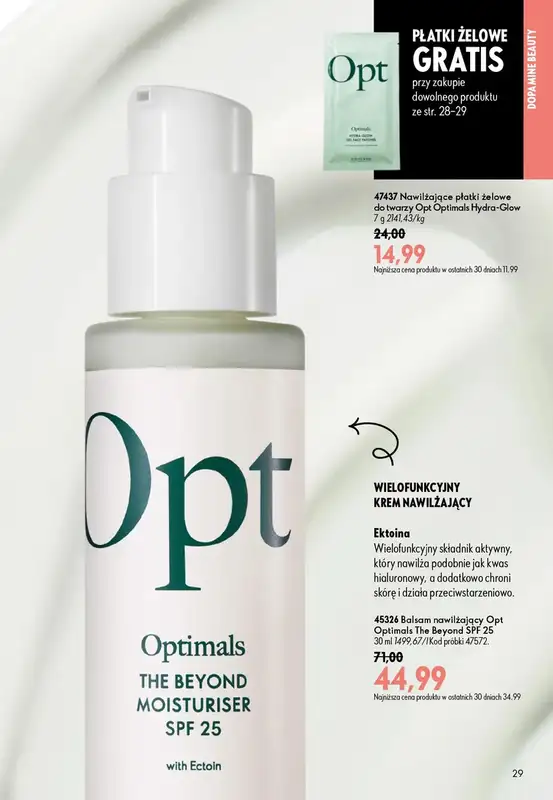 Oriflame - gazetka promocyjna Katalog 11/2026 od środy 29.07 do wtorku 18.08 - strona 29