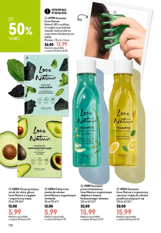 Oriflame - gazetka promocyjna Katalog 11/2026 od środy 29.07 do wtorku 18.08 - strona 138