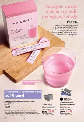 Oriflame - gazetka promocyjna Katalog 11/2026 od środy 29.07 do wtorku 18.08 - strona 108