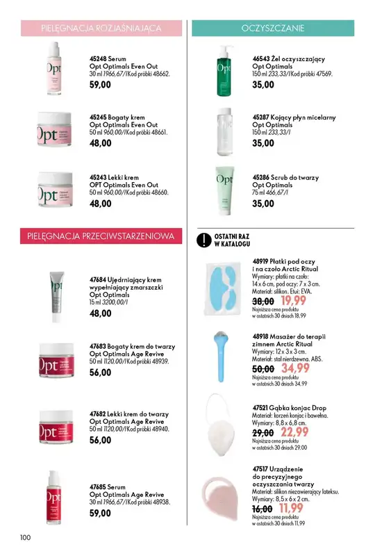 Oriflame - gazetka promocyjna Katalog 11/2026 od środy 29.07 do wtorku 18.08 - strona 100