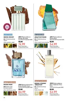 Oriflame - gazetka promocyjna Katalog 11/2026 od środy 29.07 do wtorku 18.08 - strona 74