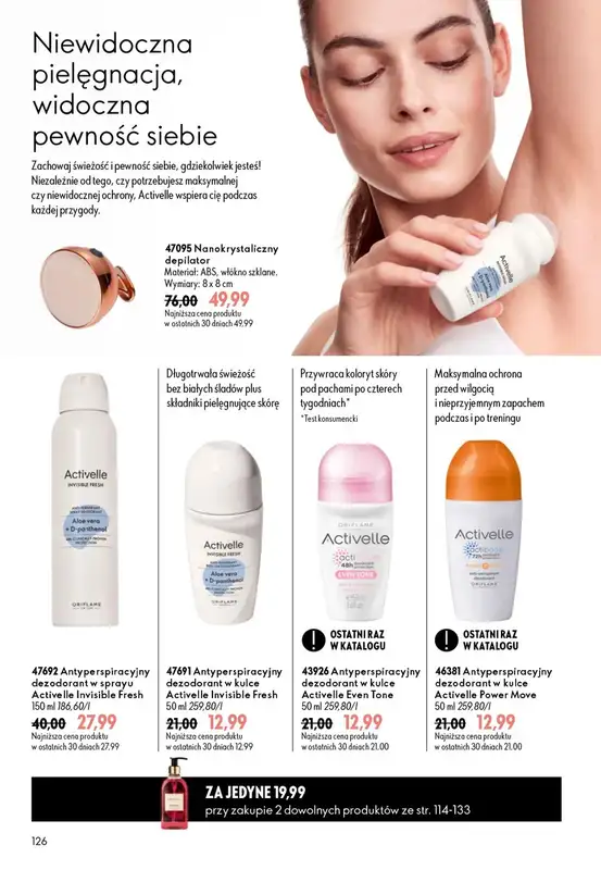 Oriflame - gazetka promocyjna Katalog 11/2026 od środy 29.07 do wtorku 18.08 - strona 126