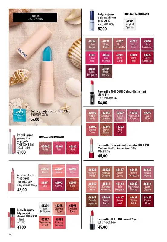 Oriflame - gazetka promocyjna Katalog 11/2026 od środy 29.07 do wtorku 18.08 - strona 42