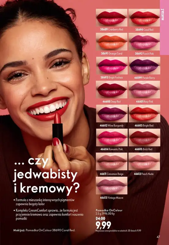 Oriflame - gazetka promocyjna Katalog 11/2026 od środy 29.07 do wtorku 18.08 - strona 47