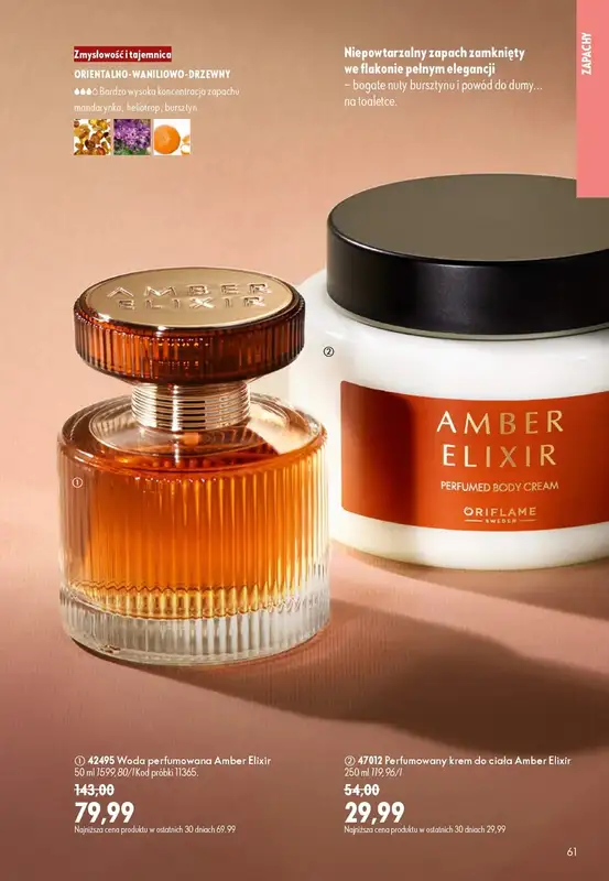 Oriflame - gazetka promocyjna Katalog 11/2026 od środy 29.07 do wtorku 18.08 - strona 61