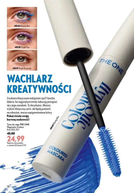 Oriflame - gazetka promocyjna Katalog 11/2026 od środy 29.07 do wtorku 18.08 - strona 18