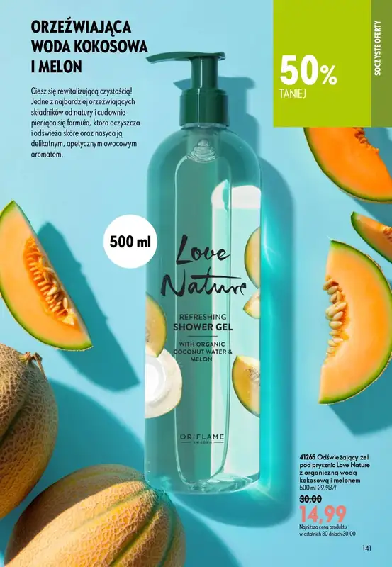 Oriflame - gazetka promocyjna Katalog 11/2026 od środy 29.07 do wtorku 18.08 - strona 141