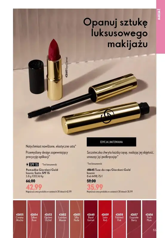 Oriflame - gazetka promocyjna Katalog 11/2026 od środy 29.07 do wtorku 18.08 - strona 55