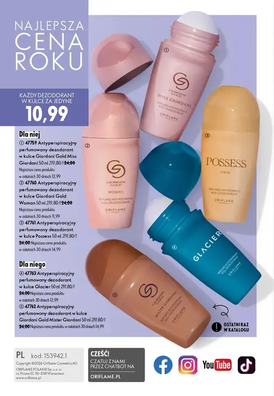 Oriflame - gazetka promocyjna Katalog 11/2026 od środy 29.07 do wtorku 18.08 - strona 148