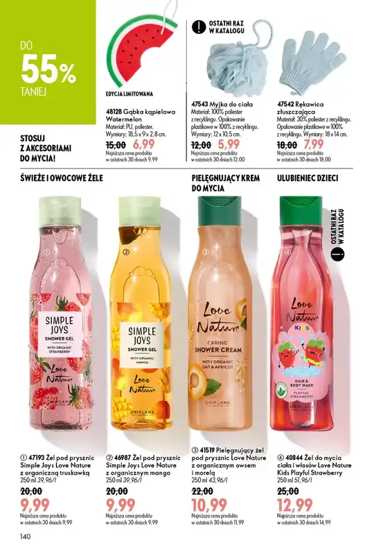 Oriflame - gazetka promocyjna Katalog 11/2026 od środy 29.07 do wtorku 18.08 - strona 140