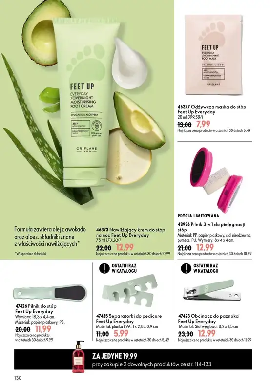 Oriflame - gazetka promocyjna Katalog 11/2026 od środy 29.07 do wtorku 18.08 - strona 130