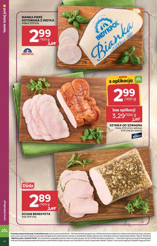 Stokrotka - gazetka promocyjna Gazetka Supermarket od czwartku 09.07 do środy 15.07 - strona 16