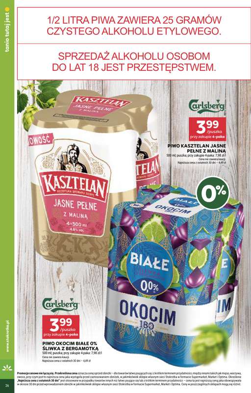 Stokrotka - gazetka promocyjna Gazetka Supermarket od czwartku 09.07 do środy 15.07 - strona 34