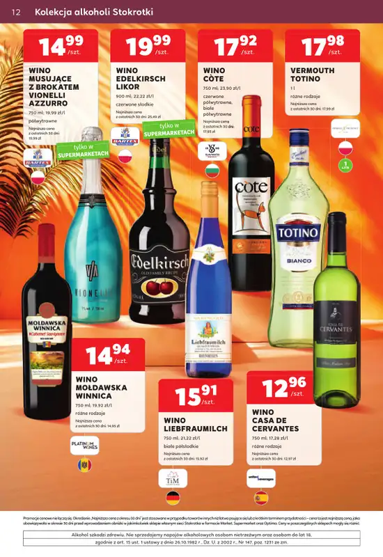 Stokrotka - gazetka promocyjna W dobrym smaku od środy 08.07 do środy 05.08 - strona 12