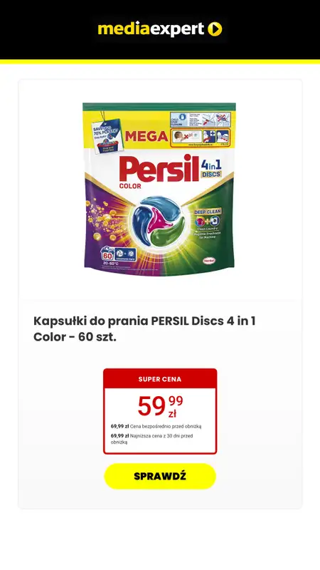 Media Expert - gazetka promocyjna Strefa codziennych okazji w Media Expert! od niedzieli 28.06 do poniedziałku 20.07 - strona 6