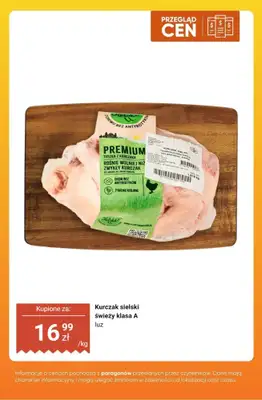 Dino - gazetka promocyjna Produkty na BULION - przegląd cen od czwartku 09.07 do wtorku 14.07 - strona 7