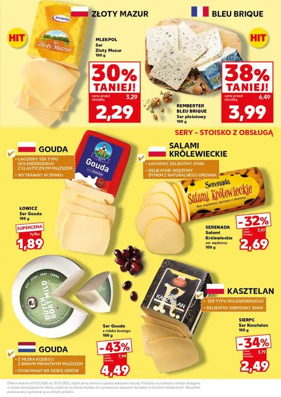 Kaufland - gazetka promocyjna Mocny Start od poniedziałku 13.07 do środy 15.07 - strona 25