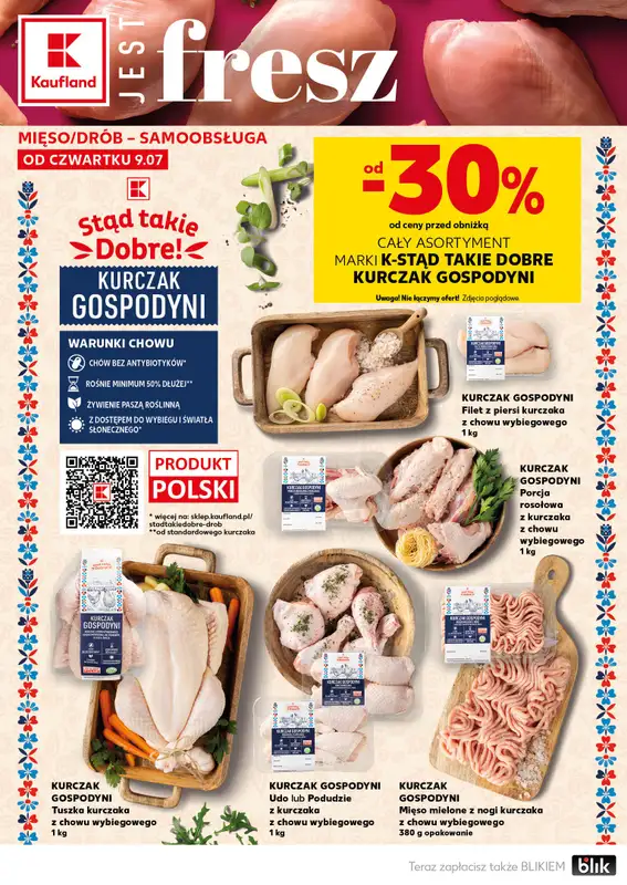 Kaufland - gazetka promocyjna Mocny Start od poniedziałku 13.07 do środy 15.07 - strona 28