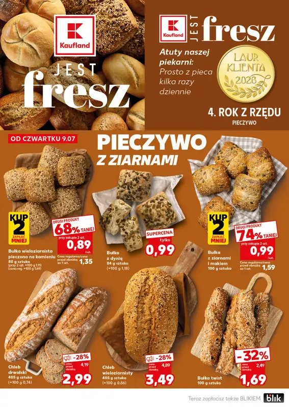 Kaufland - gazetka promocyjna Mocny Start od poniedziałku 13.07 do środy 15.07 - strona 26