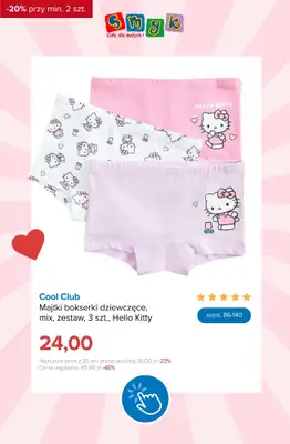 Smyk - gazetka promocyjna EXTRA -20% na WYPRZEDAŻ przy zakupie min. 2 szt. od środy 08.07 do poniedziałku 13.07 - strona 8