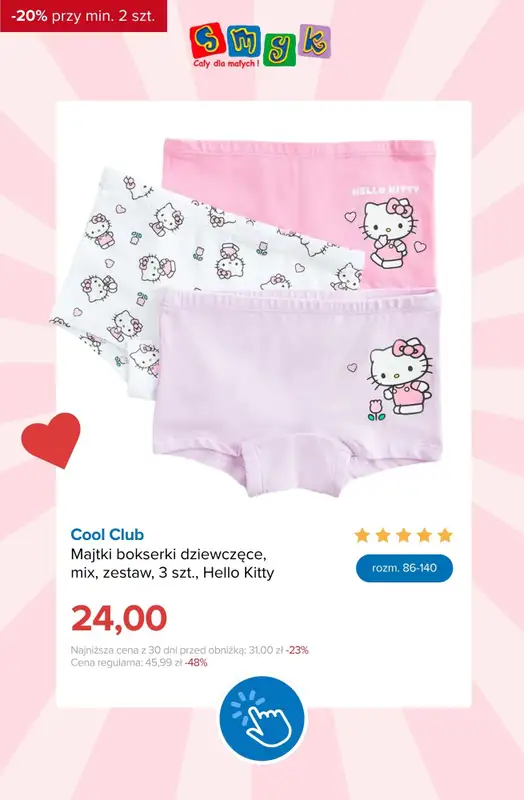 Smyk - gazetka promocyjna EXTRA -20% na WYPRZEDAŻ przy zakupie min. 2 szt. od środy 08.07 do poniedziałku 13.07 - strona 8