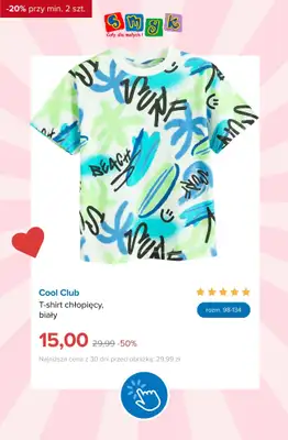 Smyk - gazetka promocyjna EXTRA -20% na WYPRZEDAŻ przy zakupie min. 2 szt. od środy 08.07 do poniedziałku 13.07 - strona 7