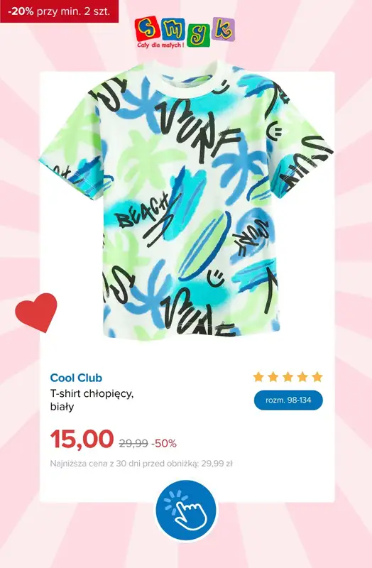 Smyk - gazetka promocyjna EXTRA -20% na WYPRZEDAŻ przy zakupie min. 2 szt. od środy 08.07 do poniedziałku 13.07 - strona 7