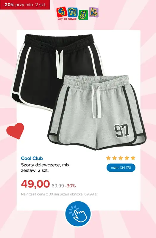 Smyk - gazetka promocyjna EXTRA -20% na WYPRZEDAŻ przy zakupie min. 2 szt. od środy 08.07 do poniedziałku 13.07 - strona 13