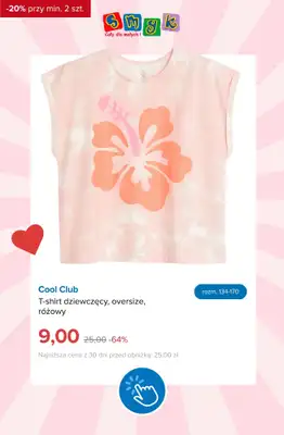 Smyk - gazetka promocyjna EXTRA -20% na WYPRZEDAŻ przy zakupie min. 2 szt. od środy 08.07 do poniedziałku 13.07 - strona 9