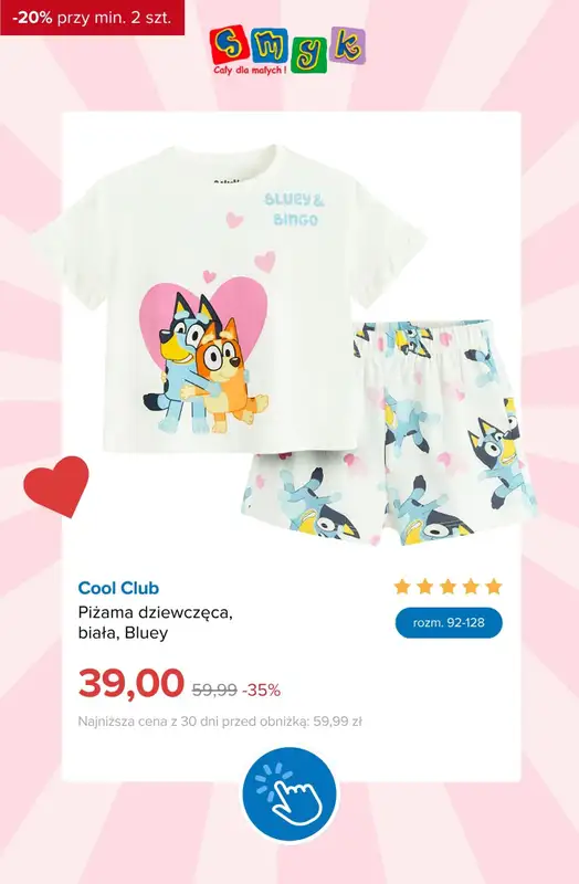Smyk - gazetka promocyjna EXTRA -20% na WYPRZEDAŻ przy zakupie min. 2 szt. od środy 08.07 do poniedziałku 13.07 - strona 12
