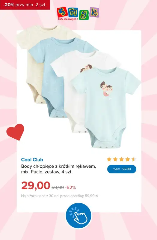 Smyk - gazetka promocyjna EXTRA -20% na WYPRZEDAŻ przy zakupie min. 2 szt. od środy 08.07 do poniedziałku 13.07 - strona 5