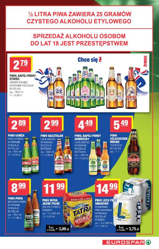 SPAR - gazetka promocyjna Gazetka Eurospar od środy 15.07 do niedzieli 26.07 - strona 13