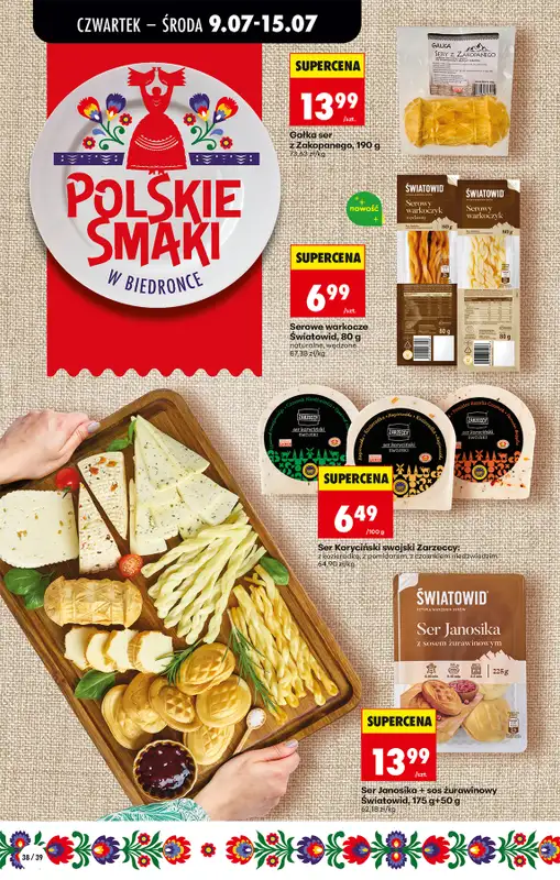 Biedronka - gazetka promocyjna Od czwartku od czwartku 09.07 do środy 15.07 - strona 46