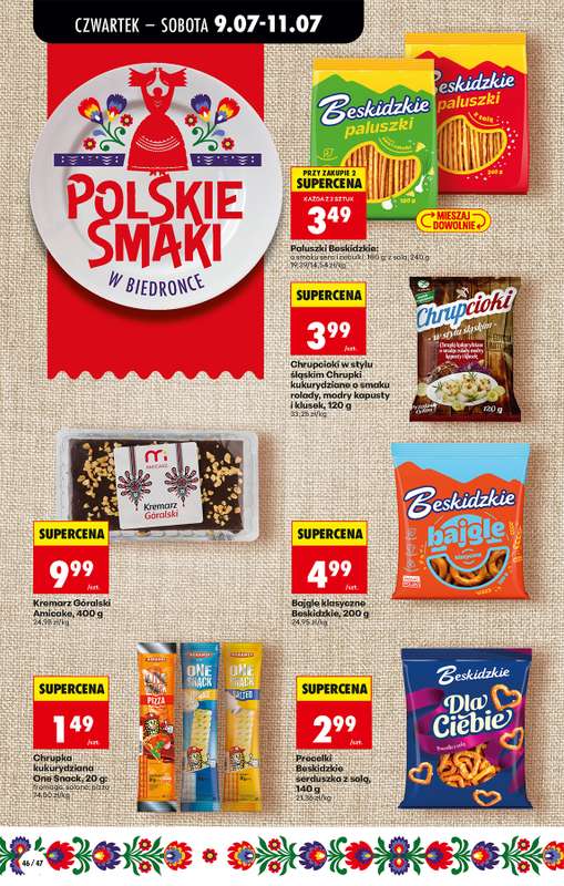 Biedronka - gazetka promocyjna Od czwartku od czwartku 09.07 do środy 15.07 - strona 54