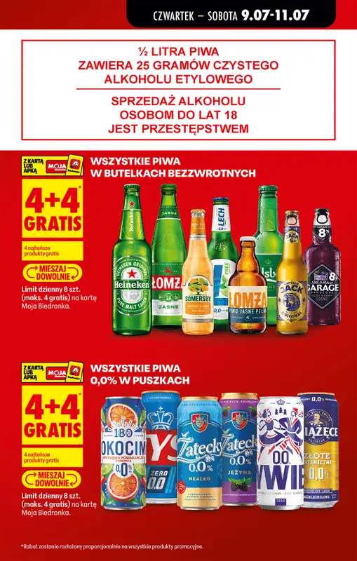 Biedronka - gazetka promocyjna Od czwartku od czwartku 09.07 do środy 15.07 - strona 17