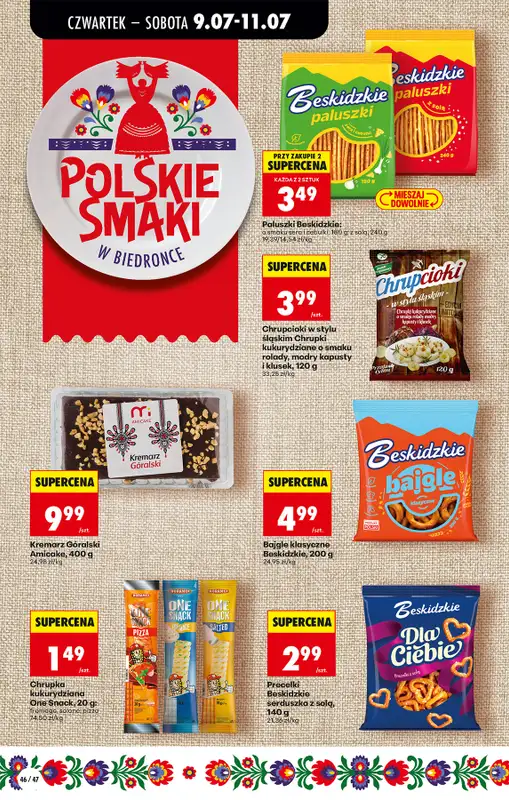 Biedronka - gazetka promocyjna Od czwartku, Z ladą tradycyjną od czwartku 09.07 do środy 15.07 - strona 56