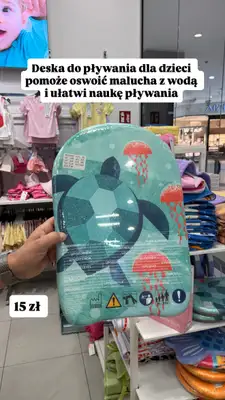 Pepco - gazetka promocyjna Zakupowe Inspiracje w Pepco od czwartku 09.07 