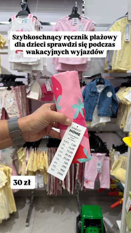 Pepco - gazetka promocyjna Zakupowe Inspiracje w Pepco od czwartku 09.07  - strona 13