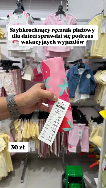 Pepco - gazetka promocyjna Zakupowe Inspiracje w Pepco od czwartku 09.07  - strona 13