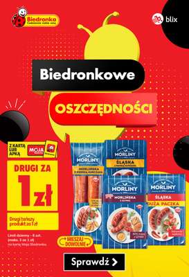 Biedronka - gazetka promocyjna Biedronkowe oszczędności od czwartku od czwartku 09.07 do soboty 11.07
