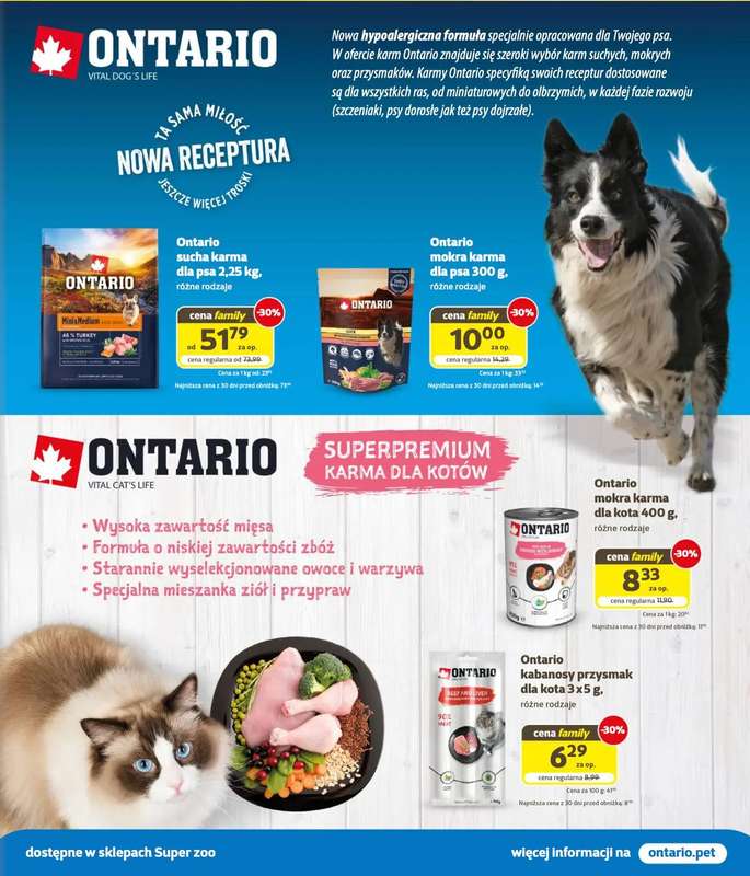 Super Zoo - gazetka promocyjna Gazetka od czwartku 09.07 do środy 22.07 - strona 7