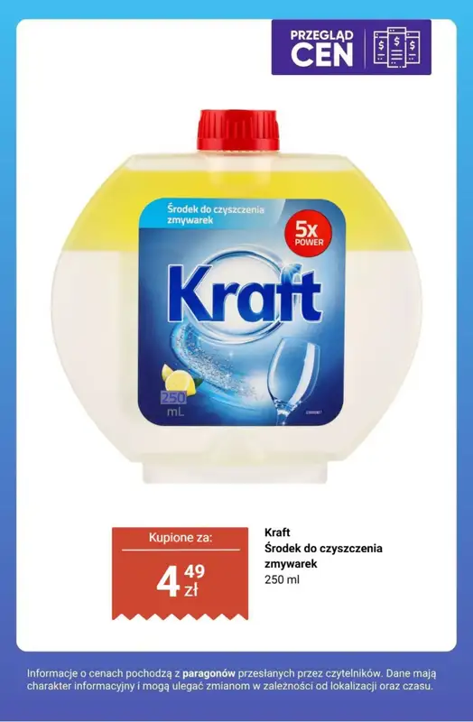 Biedronka - gazetka promocyjna Chemia domowa - przegląd cen od piątku 10.07  - strona 5