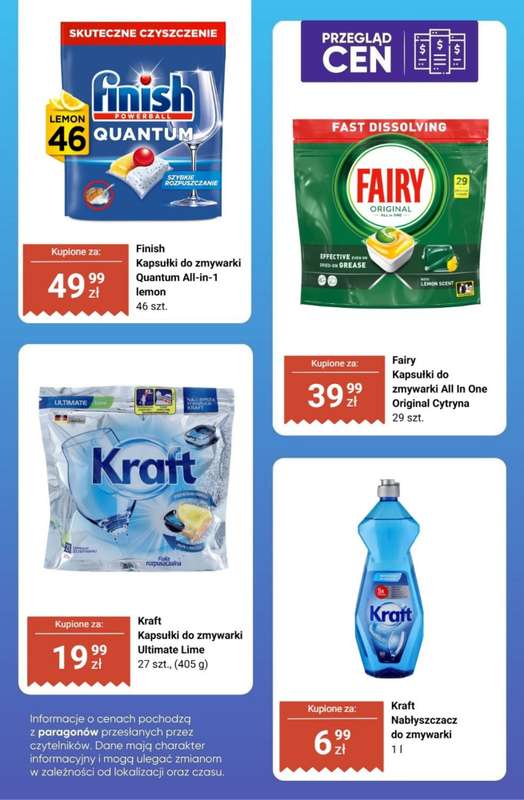 Biedronka - gazetka promocyjna Chemia domowa - przegląd cen od piątku 10.07  - strona 7