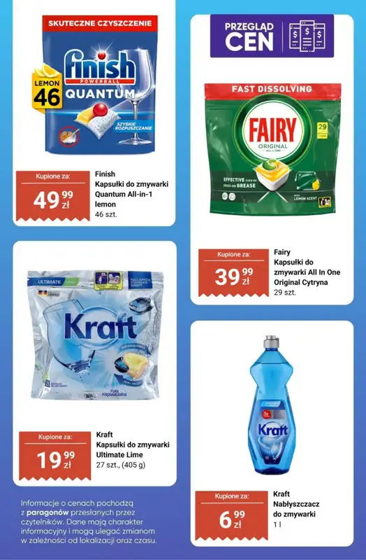 Biedronka - gazetka promocyjna Chemia domowa - przegląd cen od piątku 10.07  - strona 7