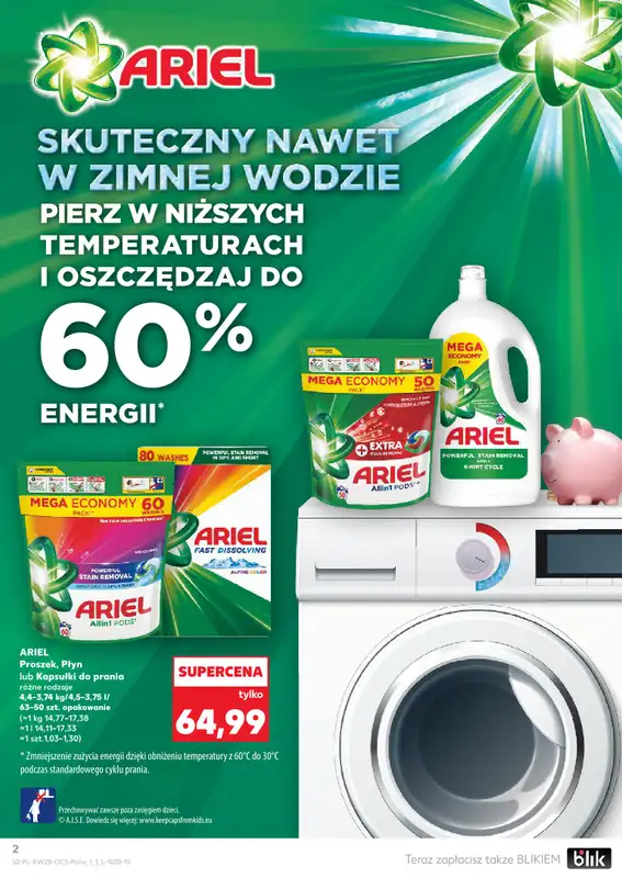 Kaufland - gazetka promocyjna Oferta Kaufland - Letnie porządki  do środy 22.07 - strona 2