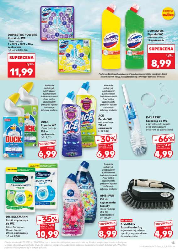 Kaufland - gazetka promocyjna Oferta Kaufland - Letnie porządki  do środy 22.07 - strona 13