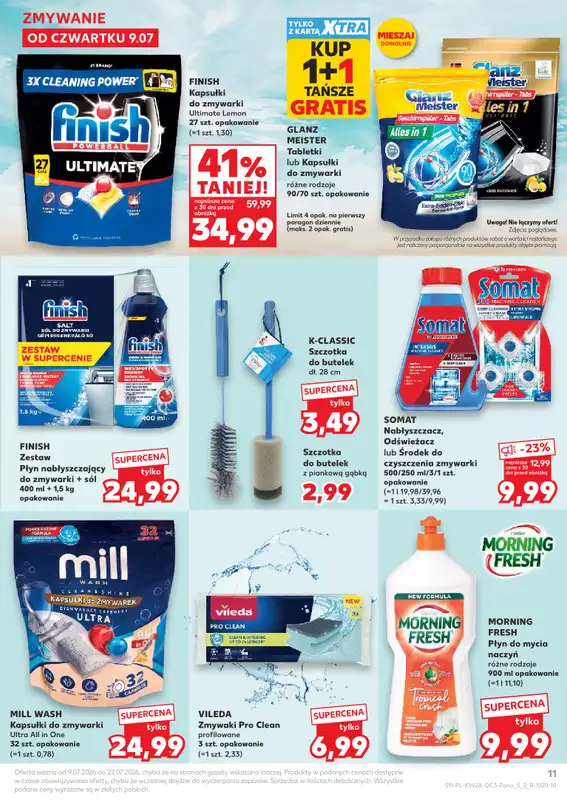 Kaufland - gazetka promocyjna Oferta Kaufland - Letnie porządki  do środy 22.07 - strona 11